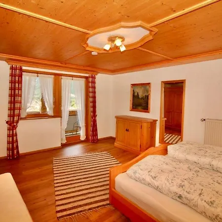 Διαμέρισμα Haus Hoehenheim *